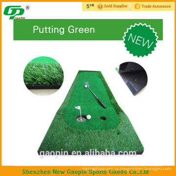 Новый дизайн высокого качества дешевые гольф-клюшки коврик для гольфа